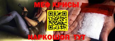 шишки Лесосибирск