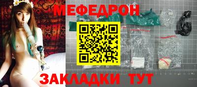 дистиллят марихуана Ликино-Дулёво
