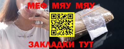 ешки Ливны