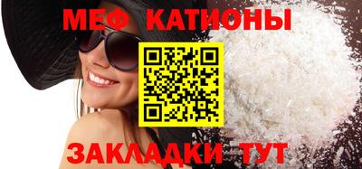 ешки Ливны