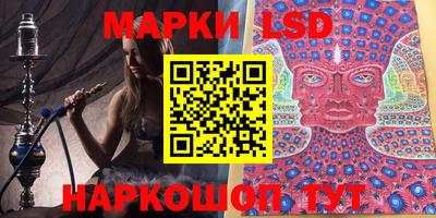 дистиллят марихуана Ликино-Дулёво