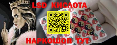 ешки Ливны