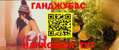 ешки Ливны