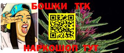 ешки Ливны