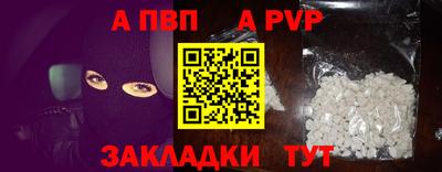 дистиллят марихуана Ликино-Дулёво