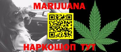 ешки Ливны