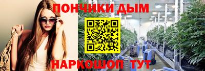 дистиллят марихуана Ликино-Дулёво