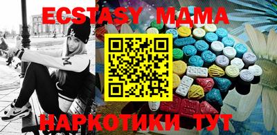 дистиллят марихуана Ликино-Дулёво