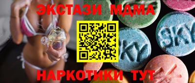 дистиллят марихуана Ликино-Дулёво