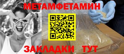 дистиллят марихуана Ликино-Дулёво