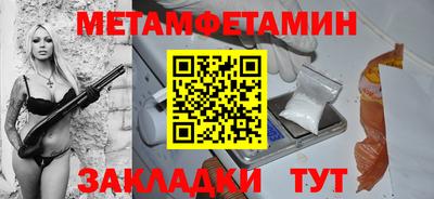 дистиллят марихуана Ликино-Дулёво
