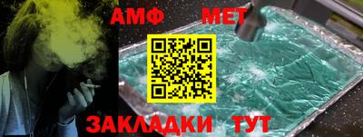 дистиллят марихуана Ликино-Дулёво
