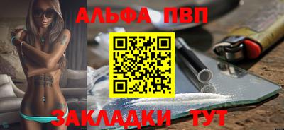 ешки Ливны