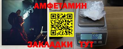 дистиллят марихуана Ликино-Дулёво