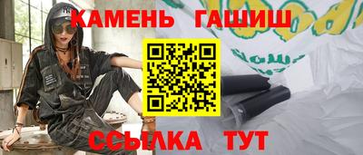 дистиллят марихуана Ликино-Дулёво
