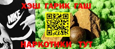 ешки Ливны