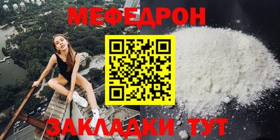 ешки Ливны